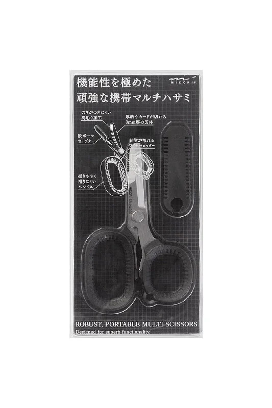 Midori Portable Multi Scissors Black