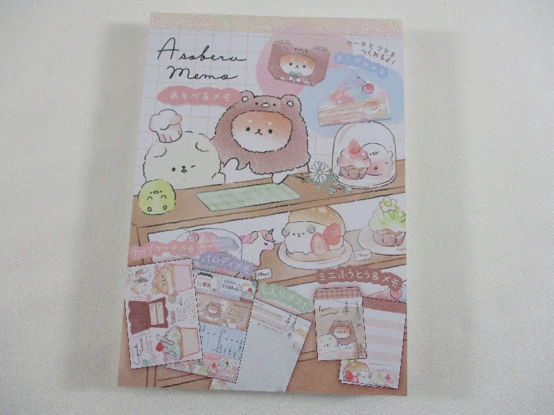 Cute Kawaii Crux Bakery Shop 4 x 6 Inch Notepad / Memo Pad - Stationery Designer Paper Collection