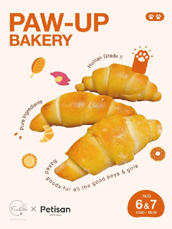 【已完結】PAW-UP BAKERY