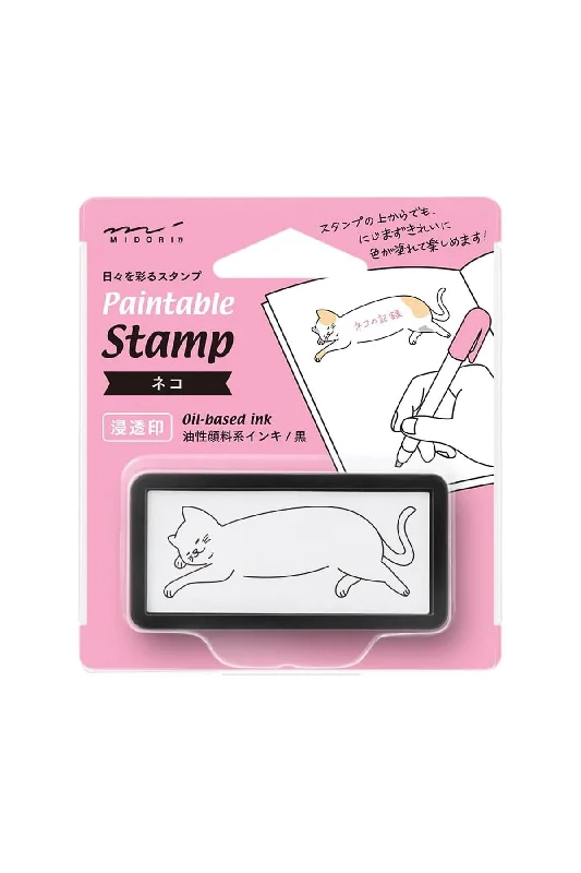 Midori Paintable Half-Size Block Stamp Cat