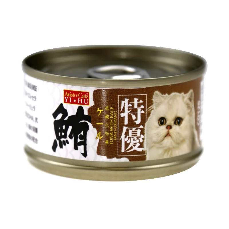 Aristo-cats Premium Plus Japan Tuna With Kale Canned Cat Food