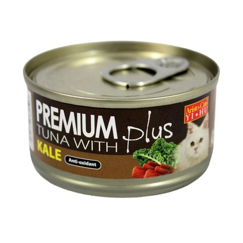 Aristo-cats Premium Plus Tuna With Kale Canned Cat Food